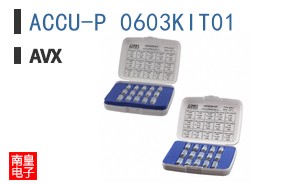 ACCU-P 0603KIT01