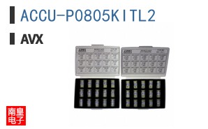 ACCU-P0805KITL2