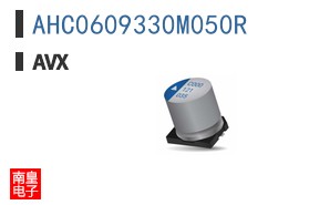 AHC0609330M050R