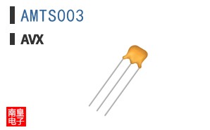 AMTS003
