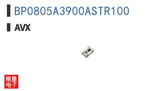 BP0805A3900ASTR100
