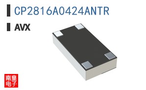 CP2816A0424ANTR