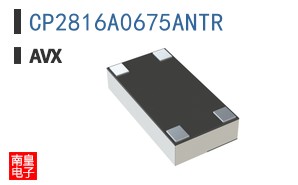CP2816A0675ANTR