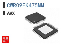CWR09FK475MM