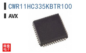 CWR11HC335KBTR100