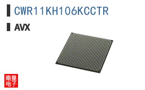 CWR11KH106KCCTR