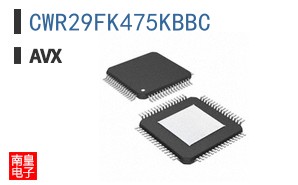 CWR29FK475KBBC
