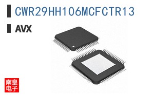 CWR29HH106MCFCTR13
