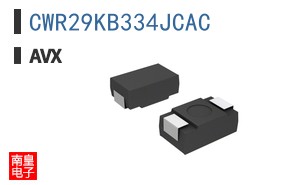CWR29KB334JCAC