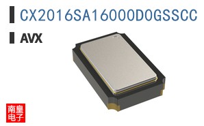 CX2016SA16000D0GSSCC