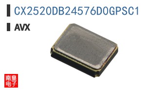 CX2520DB24576D0GPSC1