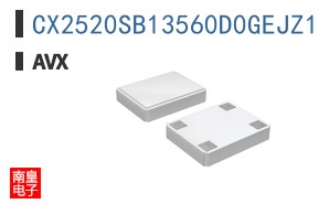 CX2520SB13560D0GEJZ1