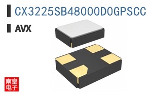 CX3225SB48000D0GPSCC