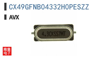 CX49GFNB04332H0PESZZ