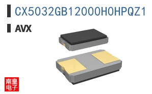 CX5032GB12000H0HPQZ1