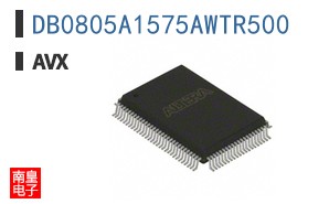 DB0805A1575AWTR500