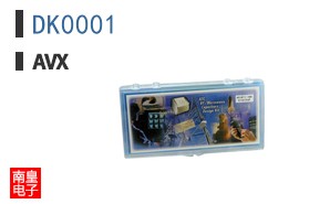 DK0001