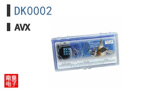 DK0002