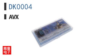 DK0004