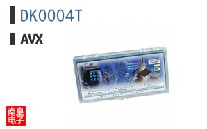 DK0004T