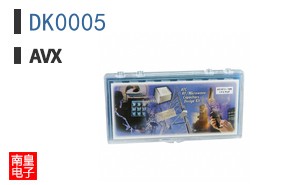 DK0005