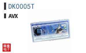 DK0005T