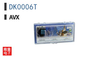 DK0006T