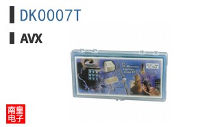 DK0007T