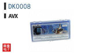 DK0008