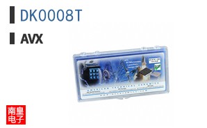 DK0008T
