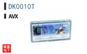 DK0010T