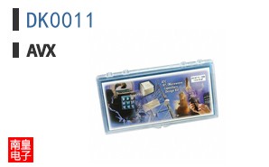DK0011