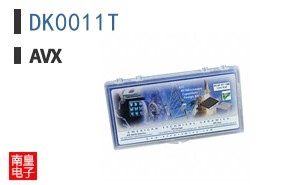 DK0011T