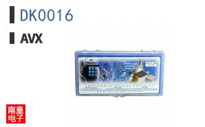 DK0016