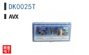 DK0025T