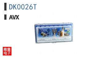 DK0026T