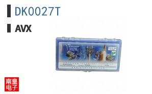DK0027T