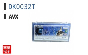 DK0032T