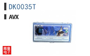 DK0035T