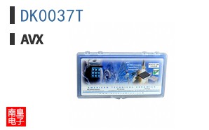 DK0037T