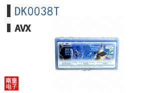 DK0038T