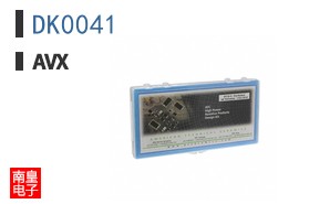 DK0041