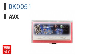 DK0051