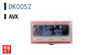 DK0052