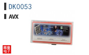 DK0053