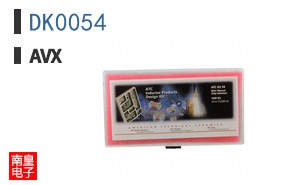 DK0054