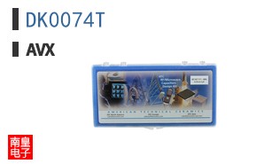 DK0074T