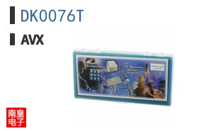 DK0076T