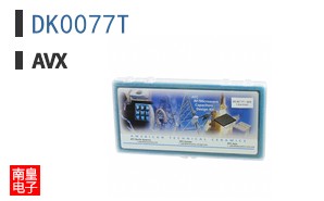 DK0077T