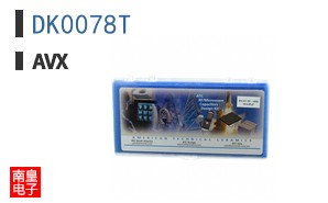 DK0078T